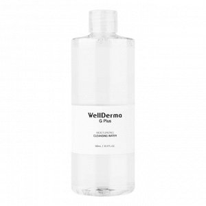 [WELLDERMA] Жидкость для снятия макияжа G Plus Moisturizing Cleansing Water, 100 мл