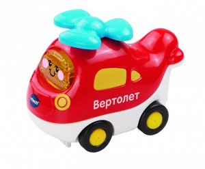 Грузовой самолет VTech Бип-Бип Toot-Toot Drivers