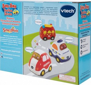 Игровой набор 3в1 VTech Бип-Бип Toot-Toot Drivers, арт. 80-205866