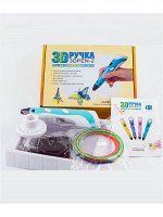 3D ручка 3DPen-2 с LCD дисплеем