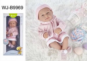 Пупс JUNFA Pure Baby 35см в кофточке, розовом платье, шапочке, в коробке