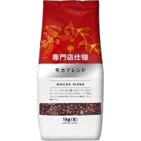 Кофе зерновой Mocha Blend 1кг Япония