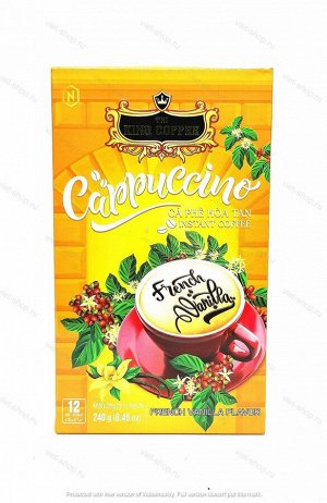 Вьетнамский растворимы кофе Капучино Француская ваниль