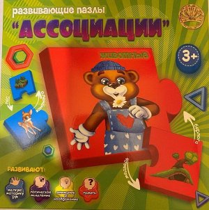 Пазл Лапландия "Ассоциации" Животные, мягкий9