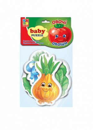 Пазлы мягкие Baby puzzle "Овощи"