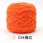Плюшевая пряжа #20