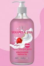 Крем - гель для душа Изысканнная мягкость серии YOGURT &amp; SPA, 650 мл