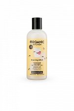 Гель д/душа Домашний SPA Detox Натуральный смягчающий Evening Milk 270 мл