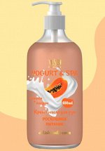Крем - мыло для рук Роскошное питание серии YOGURT &amp; SPA, 650 мл