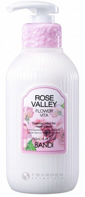 Лосьон для рук Долина роз / FLOWER VITA ESSENCE LOTION ROSE VALLEY 250 мл