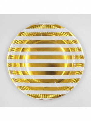 Тарелка бумага Полоска золото набор 10 шт 23 см