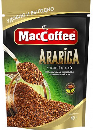 Кофе "MacCoffee" сублим. Arabica д/пак 40г