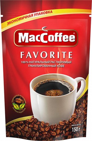 Кофе "MacCoffee" агломер. Favorite д/пак 150г