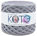 КОТЭ / Трикотажная пряжа / 7-9 мм / Серый