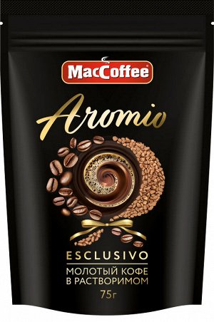 Кофе MacCoffee Aromio 75гр молотый в растворимом.