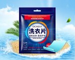 Салфетки для стирки белья BIOAQUA