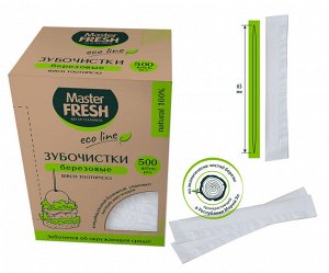 Master FRESH ECO LINE Зубочистки ЭКО в бум. индивид. упаковке и в картонной коробке,  500шт