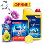Ослепительный блеск посуды от FINISH из Японии