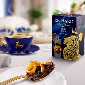 Чай RICHARD Lord Grey черный с бергамотом и цедрой цитрусов,90 гр (листовой)