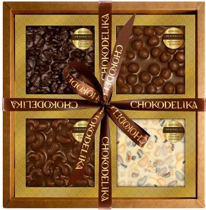 (Премиум 4) Подарочный набор *Орехово - шоколадный квартет*, 320 г, в коробке