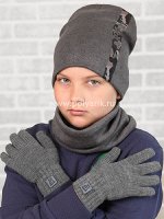 Комплект из ангоры, подростковый, подклад флис