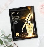 Лифтинг маска для лица ZOZU Supreme 24 k Gold Foil mask, 25 г.