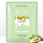 Тканевая маска для лица BEOTUA Avocado Moisturising Mask с экстрактом авокадо и гиалуроновой кислотой, 25 г.