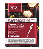 Маска для лица ZOZU fruit Mangosteen на основе экстракта Мангостина, 25 г.