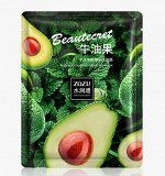 Маска для лица ZOZU Avocado с экстрактом авокадо, 30 г.