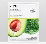 Тканевая маска Avocado Collagen Smoothing Mask Sheet Pack осветляющая с авокадо, 30 г.