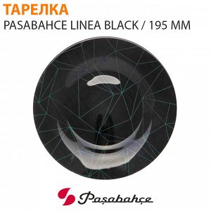 Тарелка Pasabahce Linea Black / 195 мм