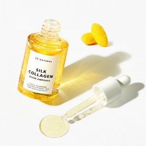 So Natural Silk Collagen Glow Ampoule Ампульная сыворотка с коллагеном и золотым шелкопрядом 30 мл
