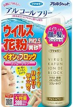 Virus Kafun Ion De Block -спрей блокатор вирусов 300 доз,120ml
