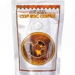 Кофе молотый «Белочка» Арабика 500 гр