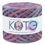 КОТЭ / Трикотажная пряжа / Темный МИКС без рисунка (принтованная) / 90 м / 6-8 мм