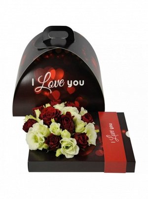 Коробка складная 24 х19 х h18 cм с подложкой для подарка I LOVE YOU