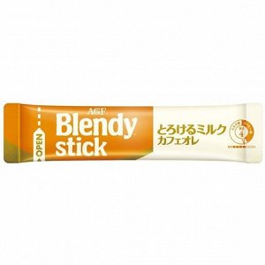 Кофе с молоком в stick-пакетиков Blendy 30 p