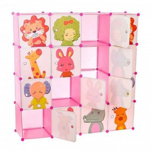 Шкаф модульный для игрушек «Друзья» белый, розовый, 16 дв., 14 отсеков
