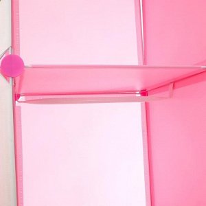 Шкаф модульный для игрушек «Друзья» белый, розовый, 16 дв., 14 отсеков