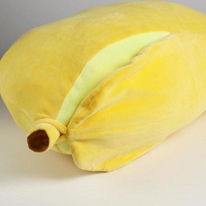 Мягкая игрушка-подушка «Банан», 58 см