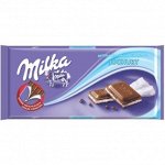 Шоколад Milka Youghurt 100g Германия