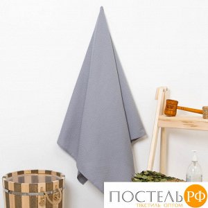 Полотенце вафельное банное «Экономь и Я», 80х150 см, цвет серый