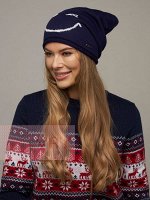 Шапка женская 202-8407 188/01 т.синий/молоко