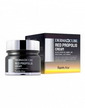 Dermacube Red Propolis Cream