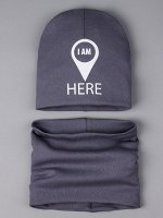 Шапка трикотажная для мальчика формы лопата, i am here + снуд, серый