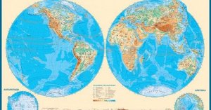 Плакат Физическая карта полушарий мира,1:43 , 90*60 см, в тубусе