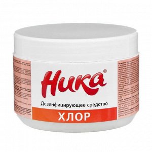 Средство дезинфицирующее "Ника-Хлор", 0.3 кг