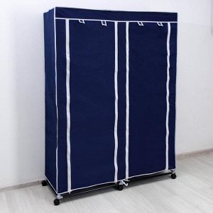 Шкаф для одежды, 119?44?172 см, цвет синий