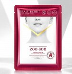 Омолаживающая лифтинг-маска ZOO SON для лица и подбородка, 30г