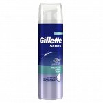 GILLETTE TGS Пена для бритья Protection (защита) с миндальным маслом 250мл